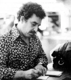 gabo-espectador-250x280