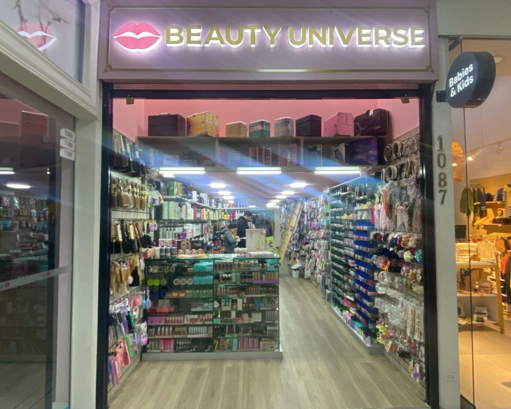 cc galerias beutifull universe (3)