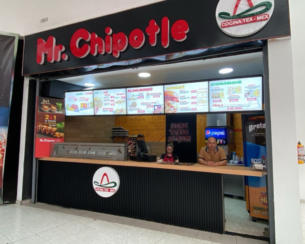 cc galerias chipotle (1)