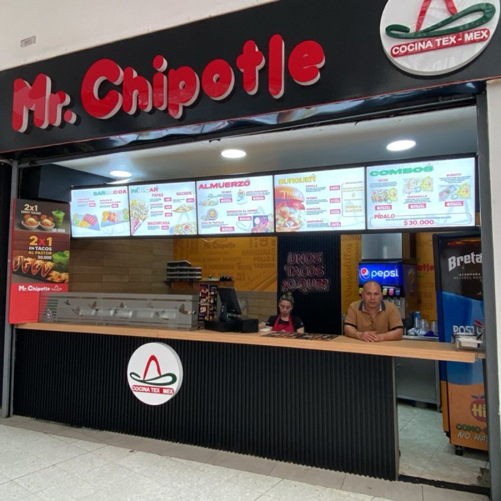 cc galerias chipotle (1)