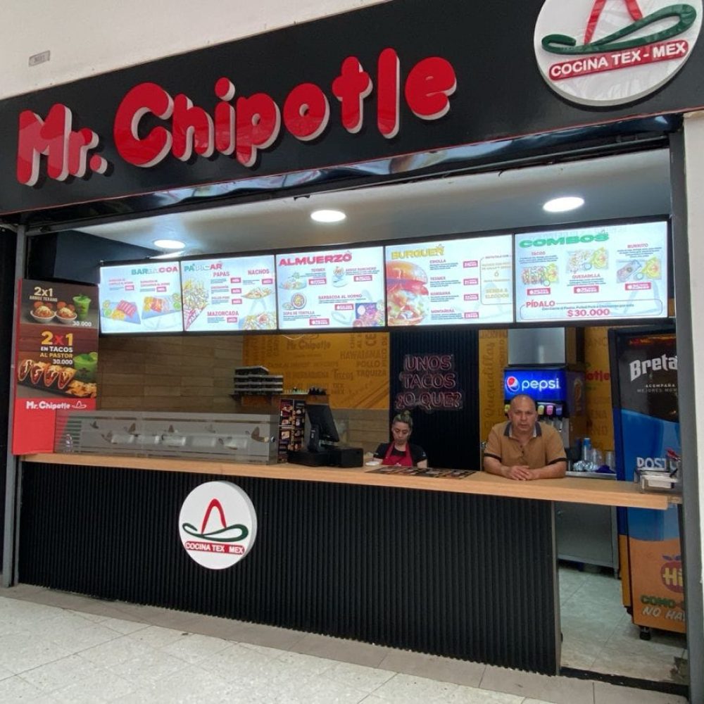 cc galerias chipotle (1)