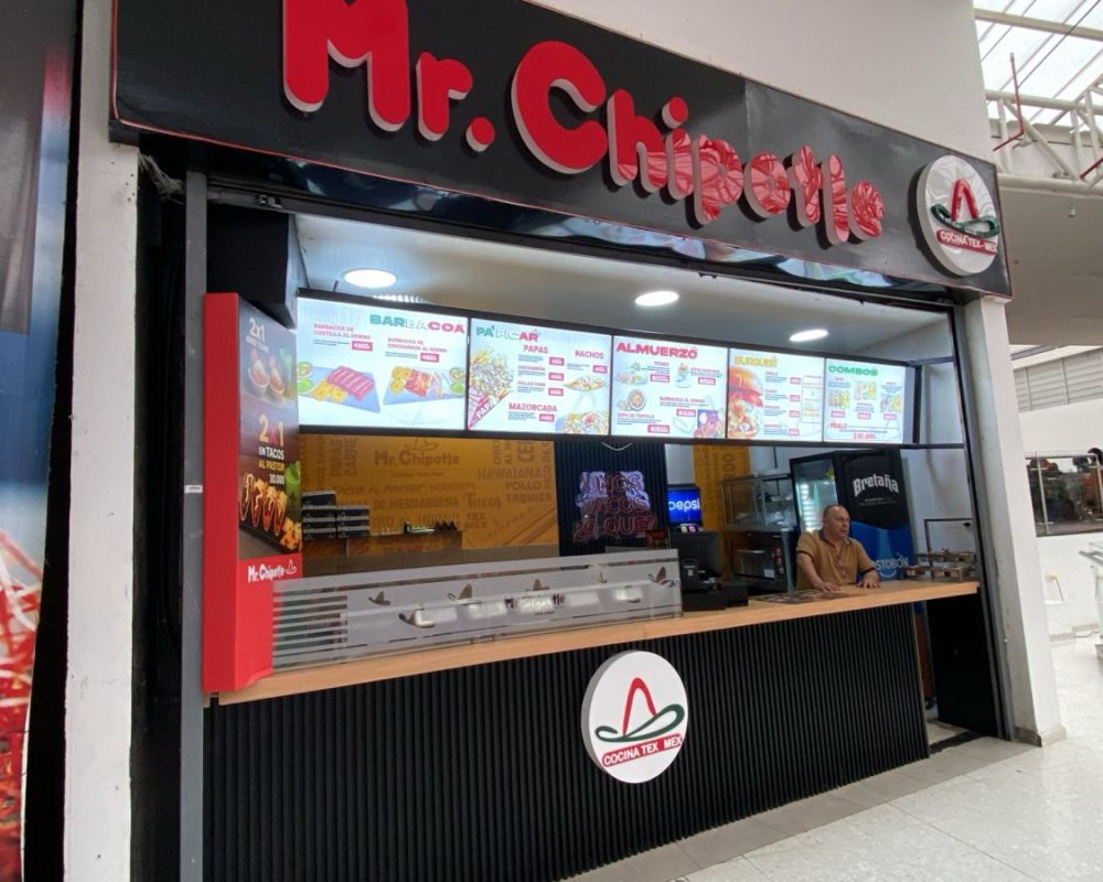 cc galerias chipotle (2)