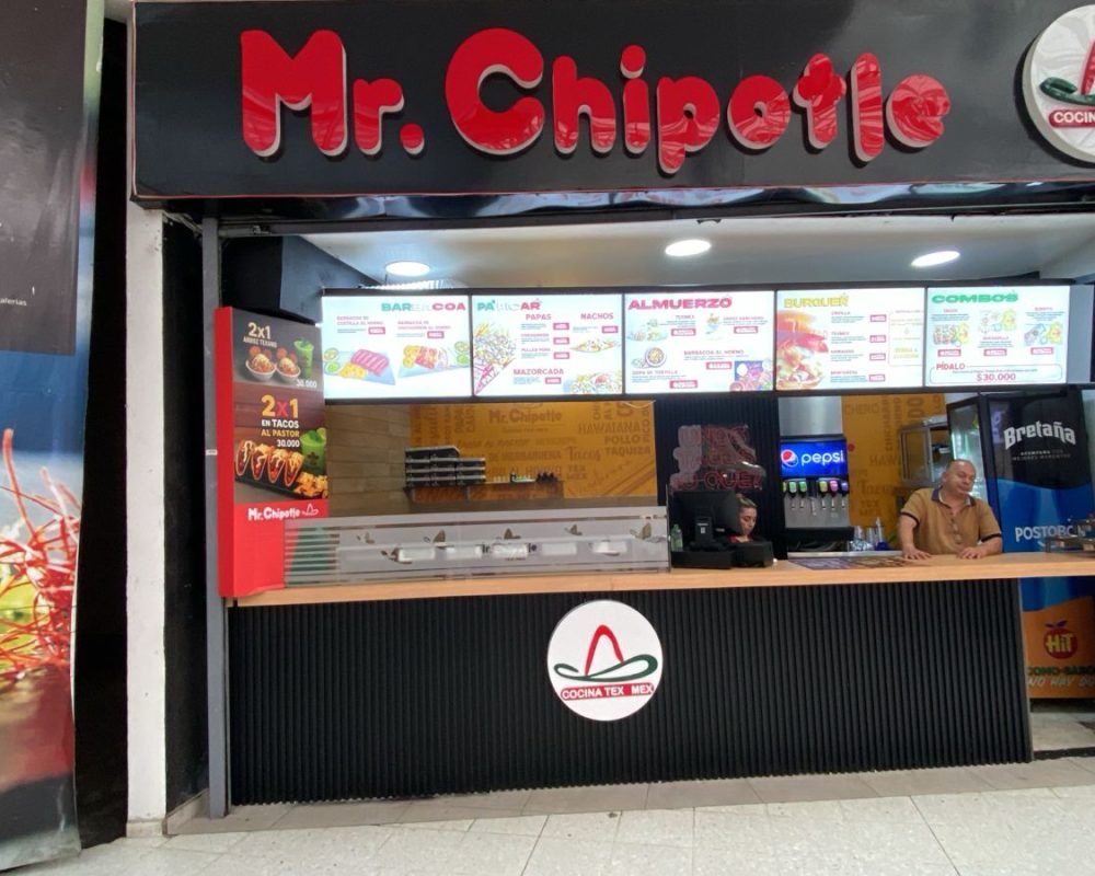 cc galerias chipotle (3)