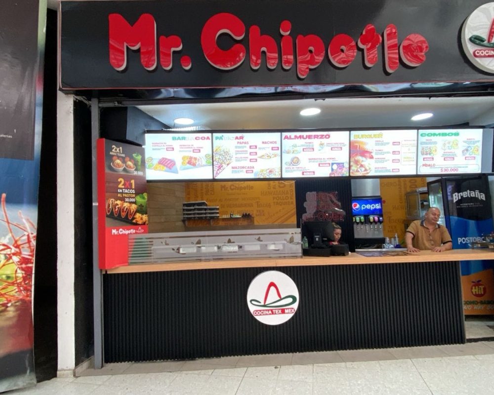 cc galerias chipotle (3)