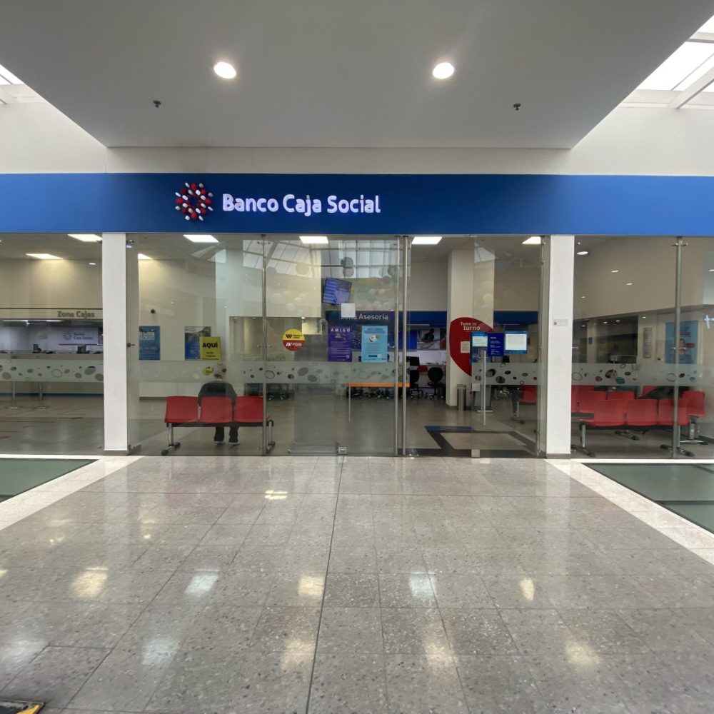 centro comercial galerias-EXEV0411 (10)