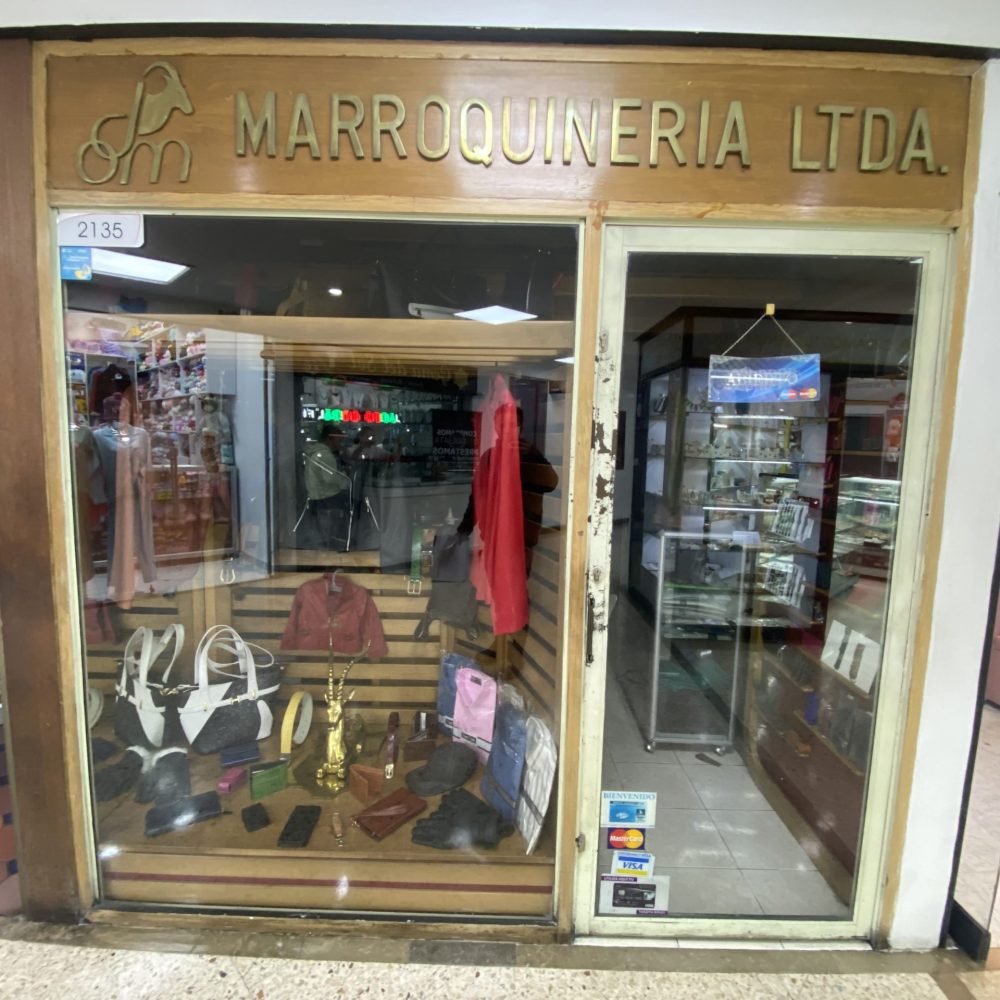 centro comercial galerias-EXEV0411 (102)