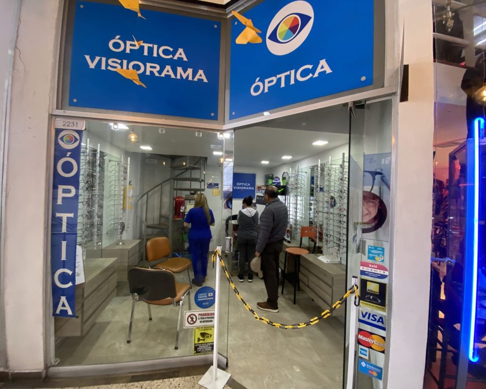 centro comercial galerias-EXEV0411 (105)