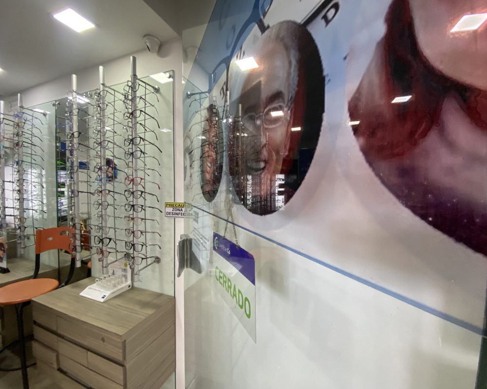 centro comercial galerias-EXEV0411 (106)