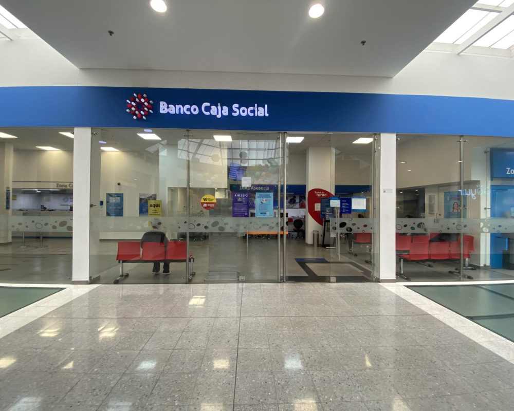 centro comercial galerias-EXEV0411 (11)