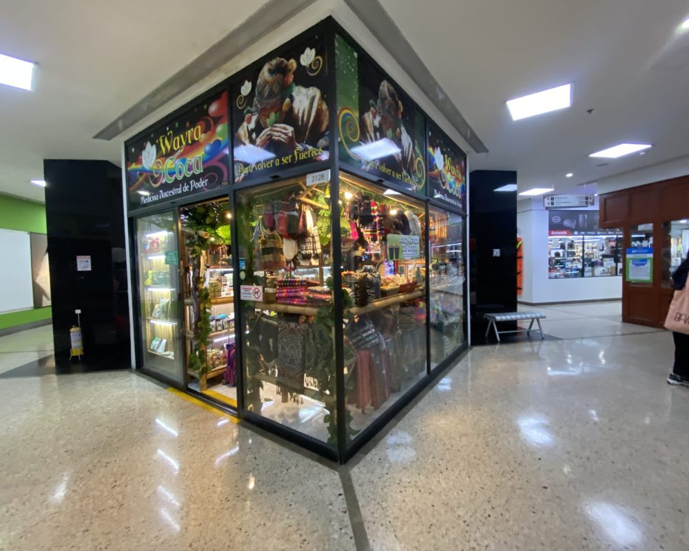 centro comercial galerias-EXEV0411 (126)