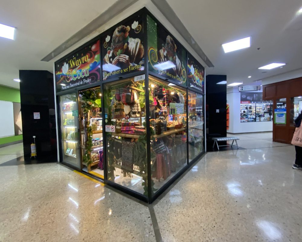 centro comercial galerias-EXEV0411 (126)