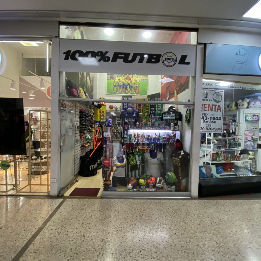 centro comercial galerias-EXEV0411 (133)