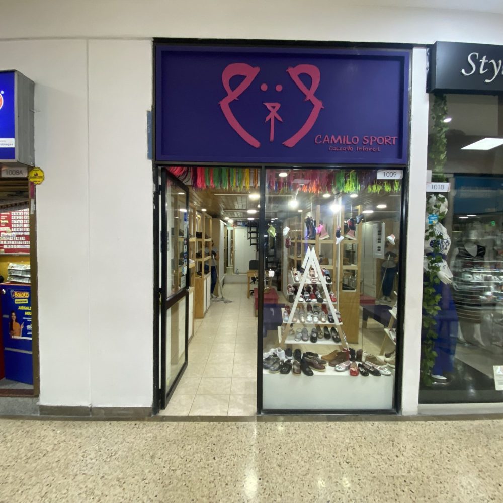 centro comercial galerias-EXEV0411 (14) centro comercial galerias-EXEV0411 (14)