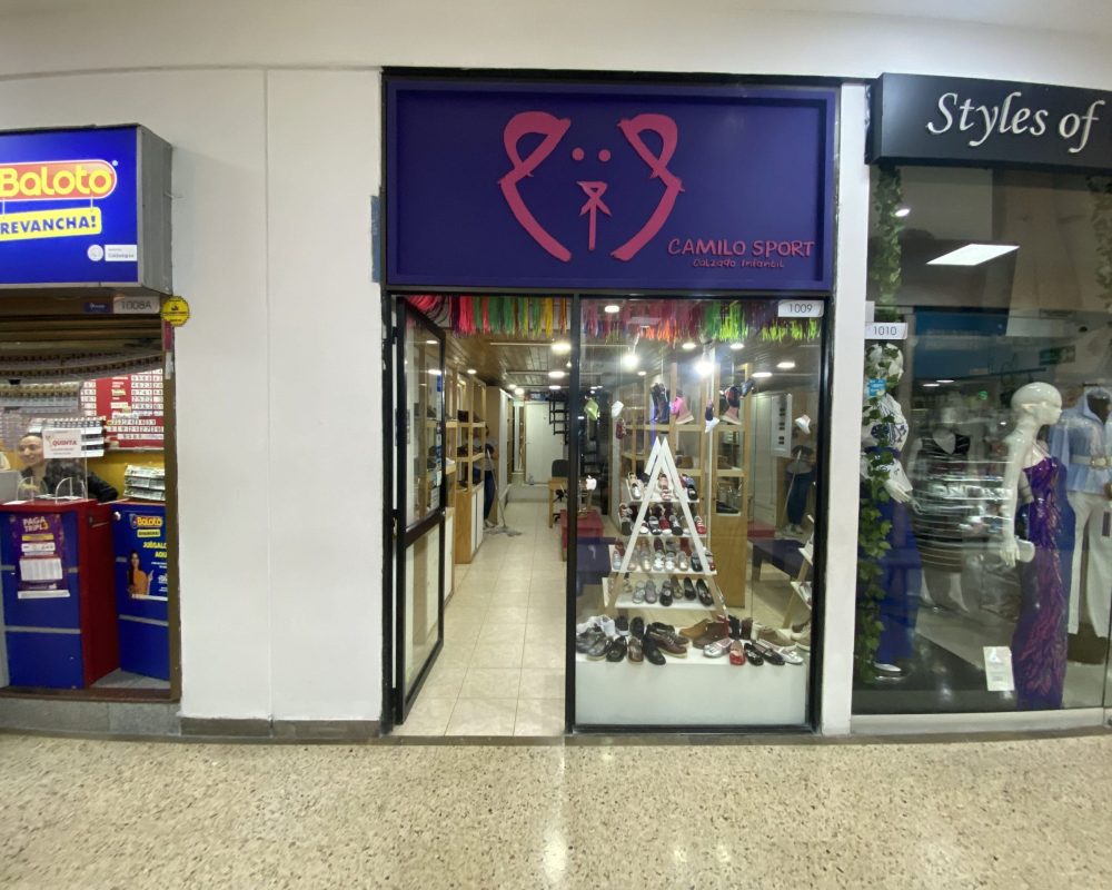 centro comercial galerias-EXEV0411 (14)