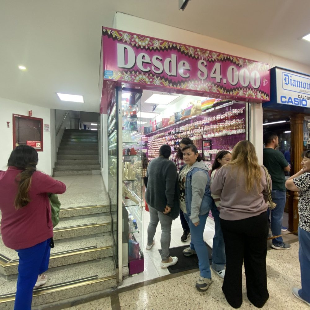 centro comercial galerias-EXEV0411 (143)