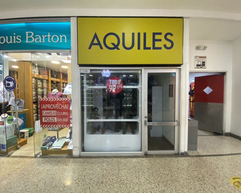 centro comercial galerias-EXEV0411 (19)