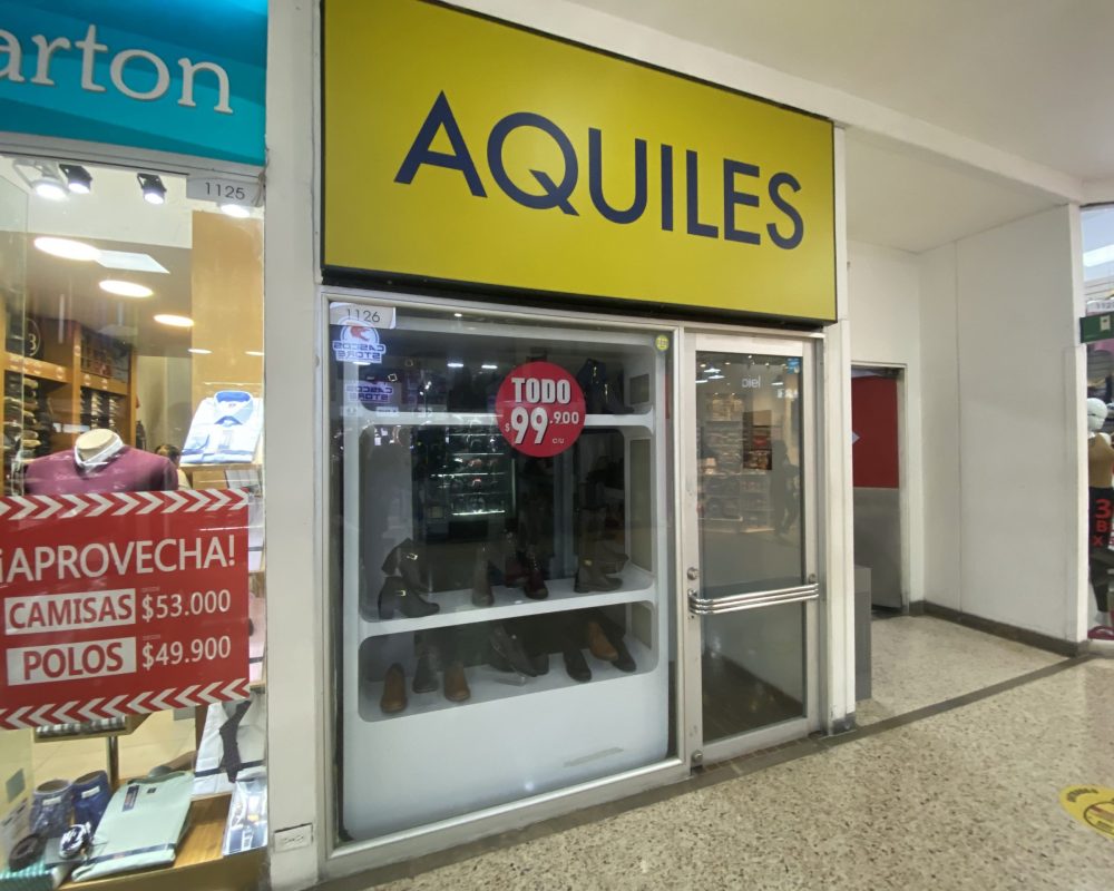 centro comercial galerias-EXEV0411 (20)