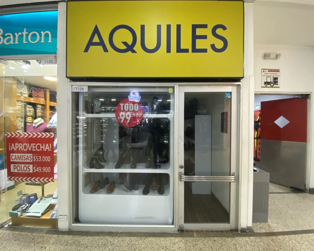 centro comercial galerias-EXEV0411 (22)