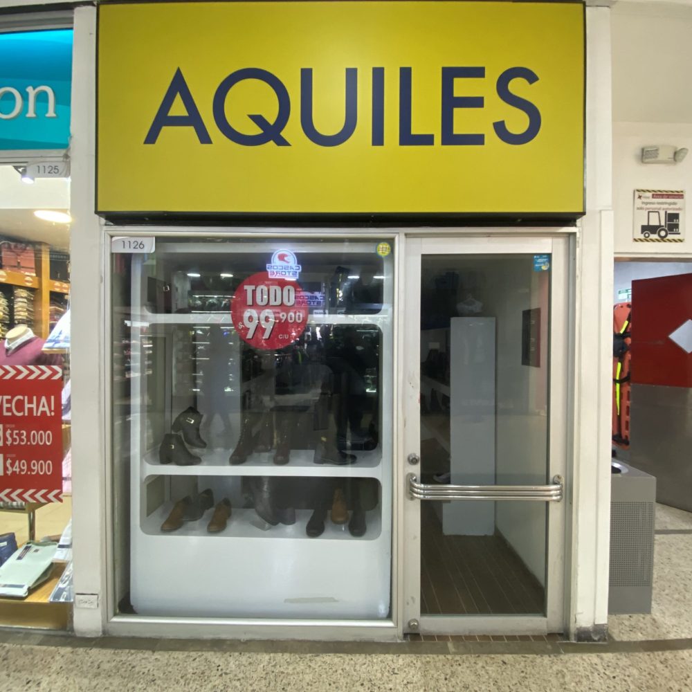 centro comercial galerias-EXEV0411 (22)