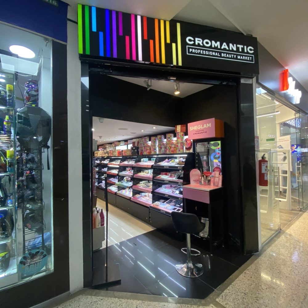 centro comercial galerias-EXEV0411 (34)