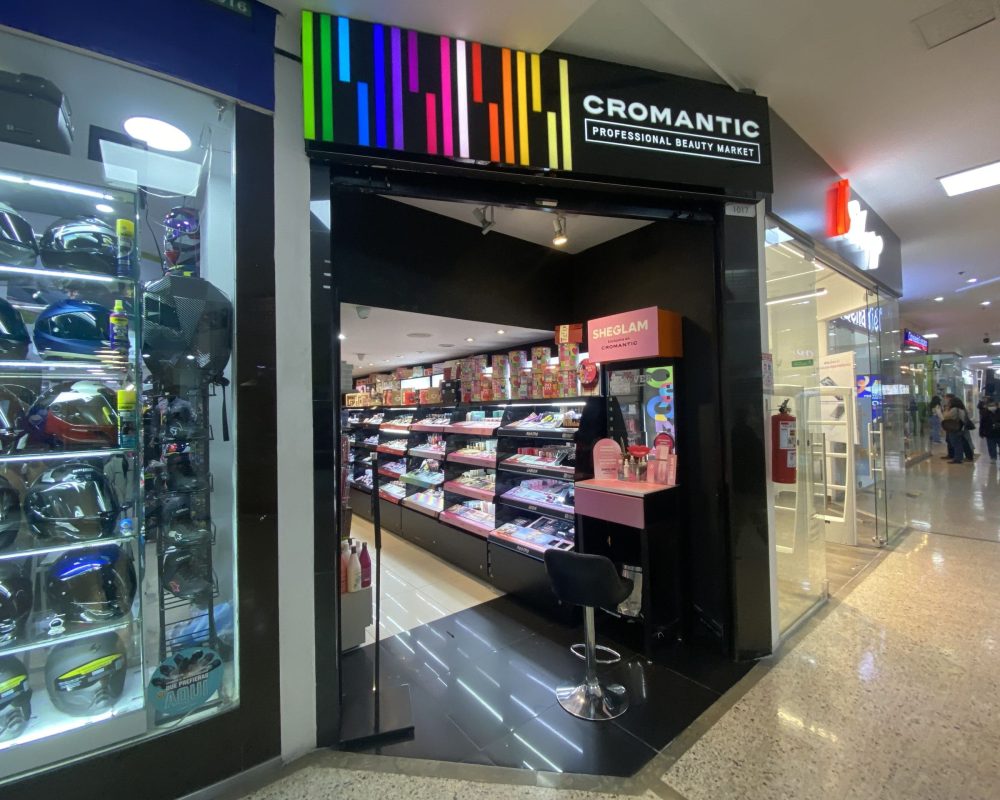 centro comercial galerias-EXEV0411 (34)