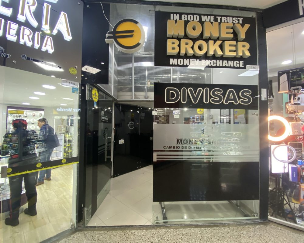 centro comercial galerias-EXEV0411 (43)