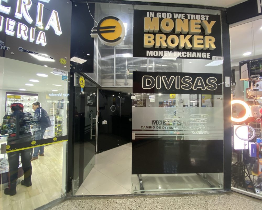 centro comercial galerias-EXEV0411 (43)