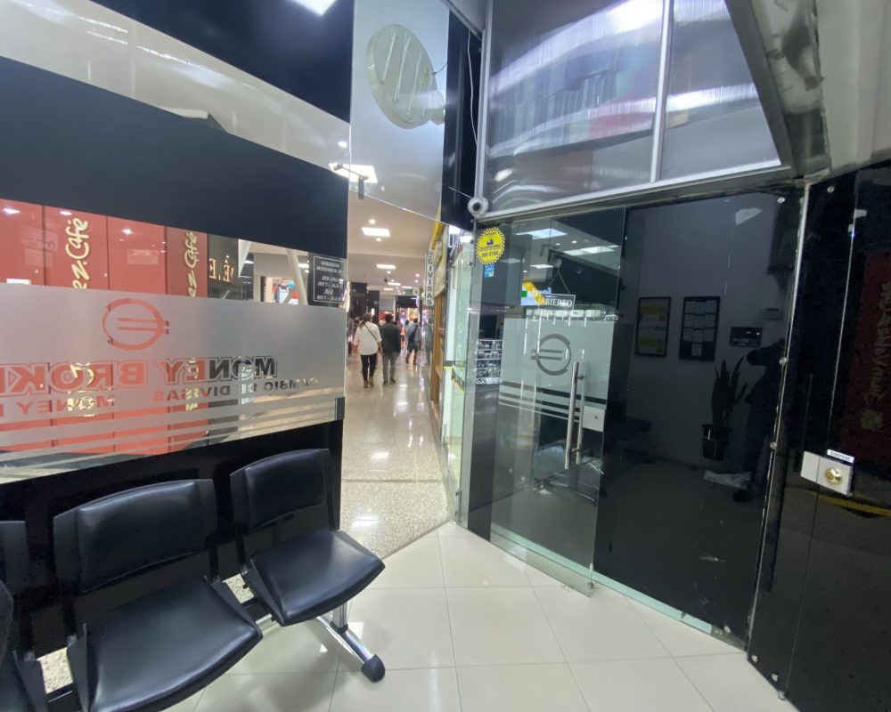 centro comercial galerias-EXEV0411 (44)