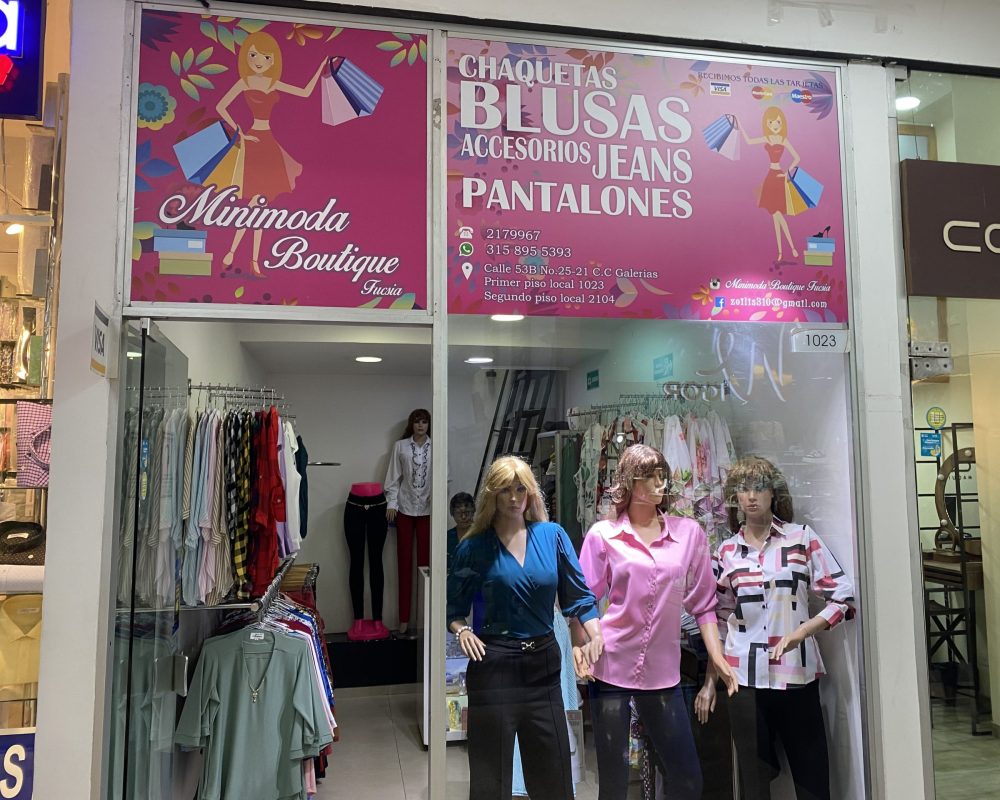 centro comercial galerias-EXEV0411 (64)