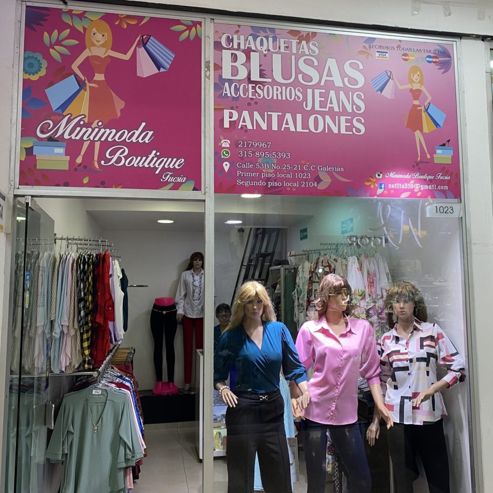 centro comercial galerias-EXEV0411 (64)