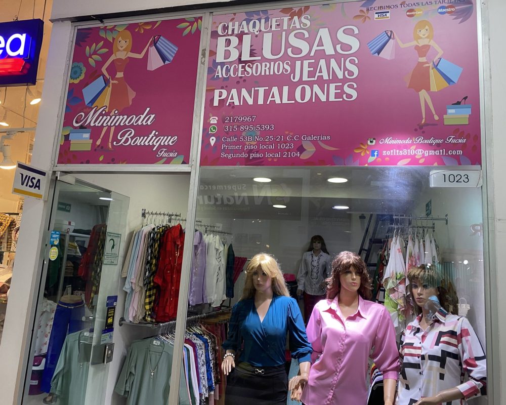 centro comercial galerias-EXEV0411 (65)