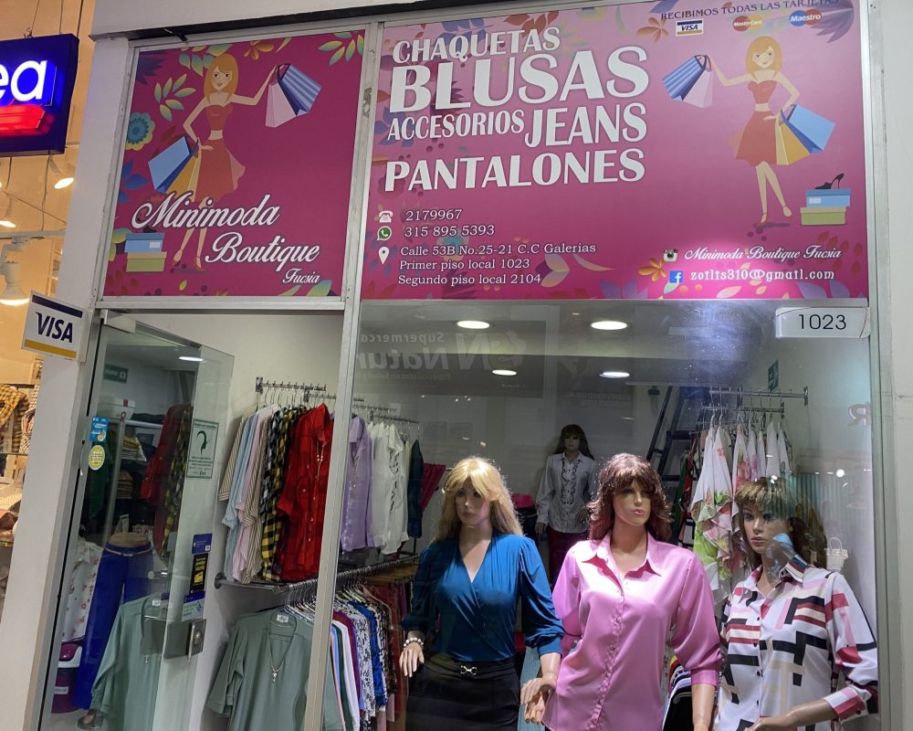 centro comercial galerias-EXEV0411 (65)