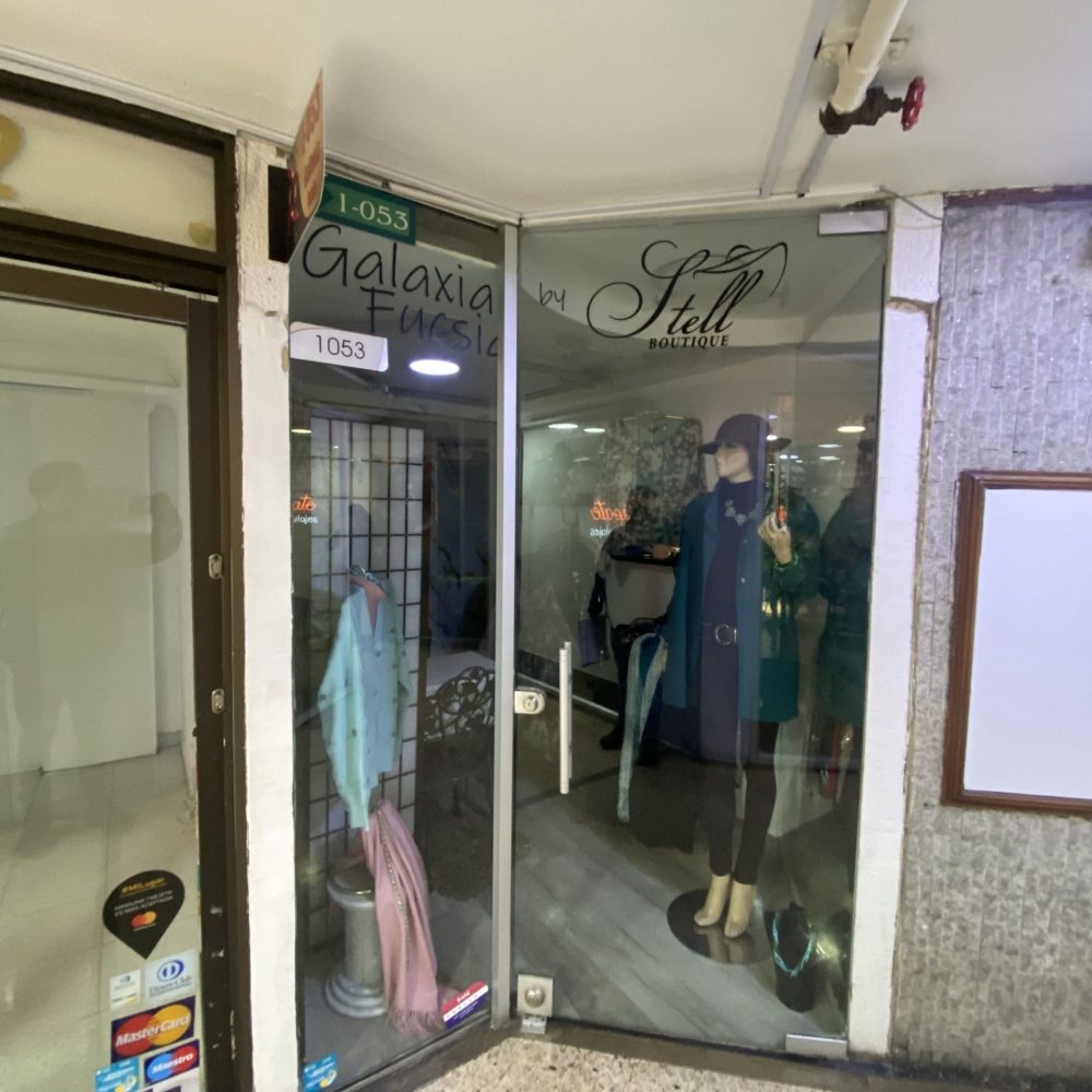 centro comercial galerias-EXEV0411 (68)