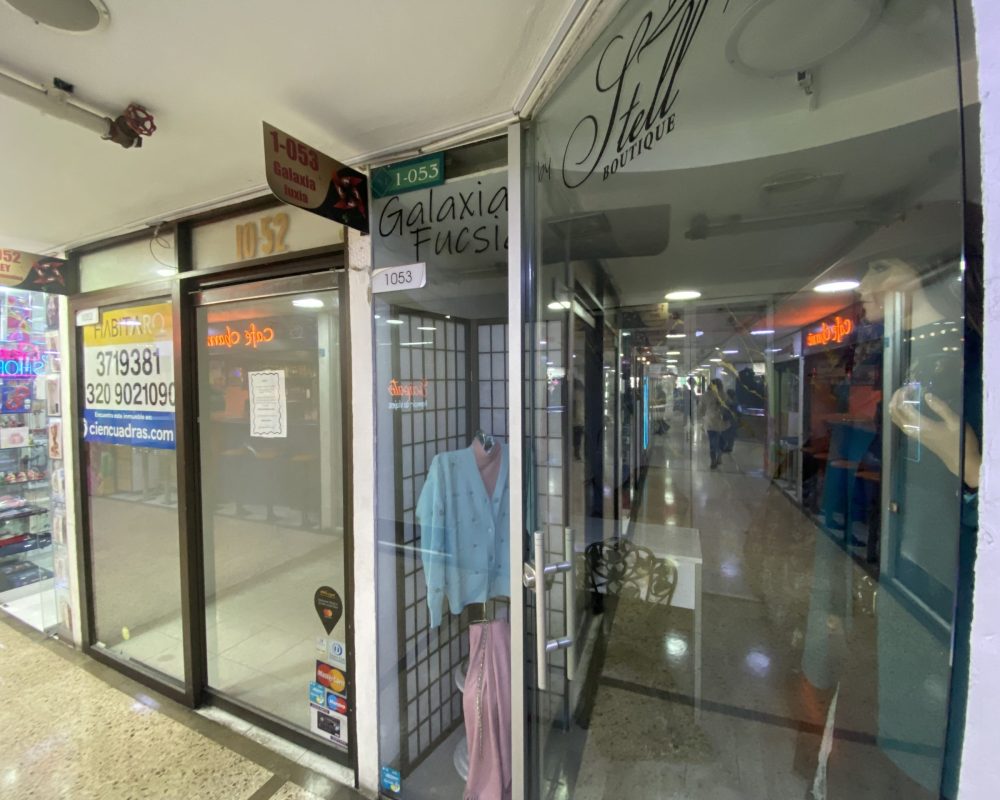 centro comercial galerias-EXEV0411 (71)