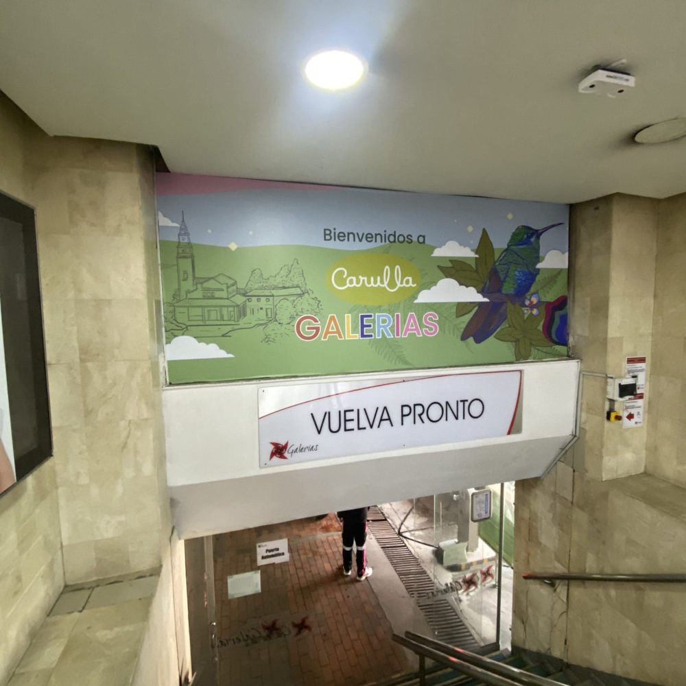 centro comercial galerias-EXEV0411 (73)