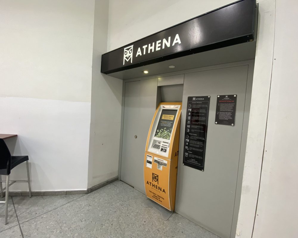 centro comercial galerias-EXEV0411 (8)