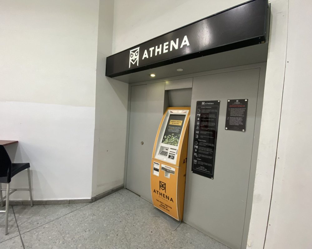 centro comercial galerias-EXEV0411 (8)