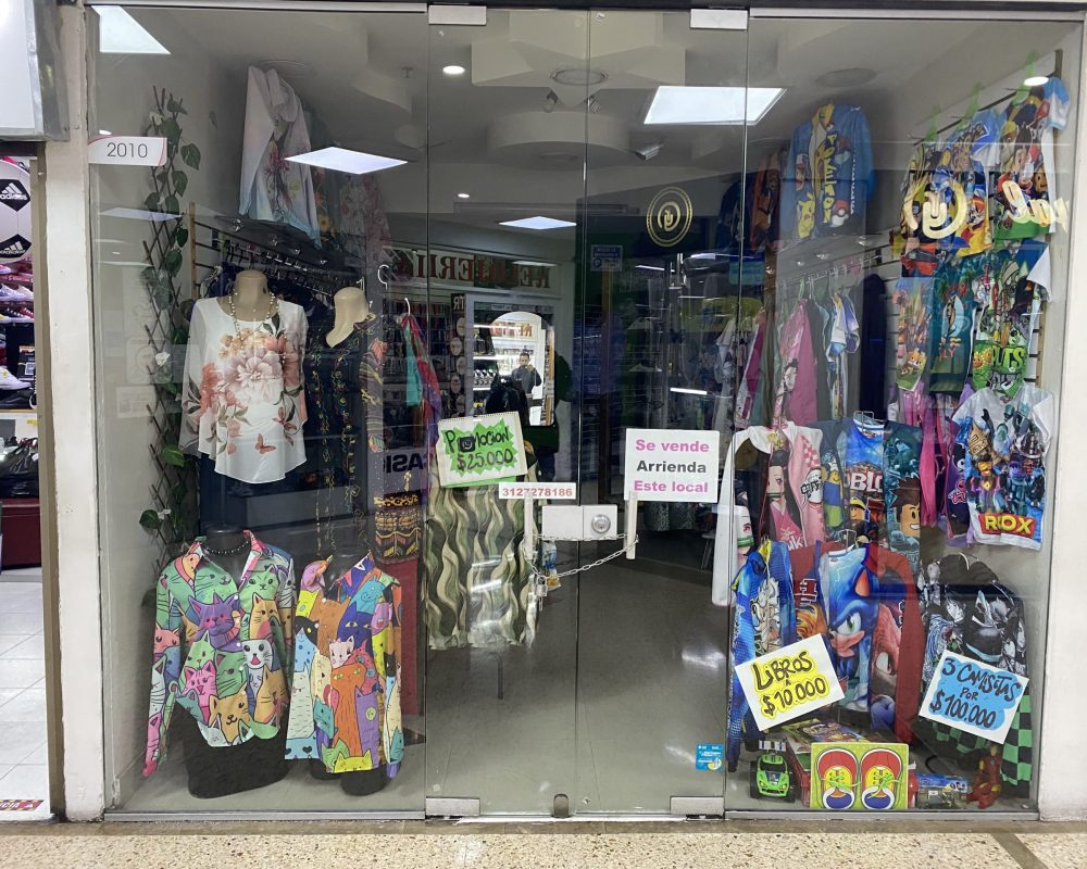 centro comercial galerias-EXEV0411 (89)