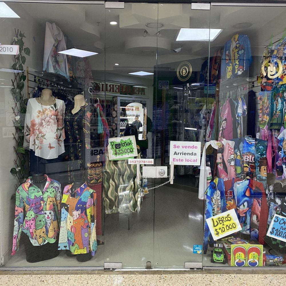 centro comercial galerias-EXEV0411 (89)