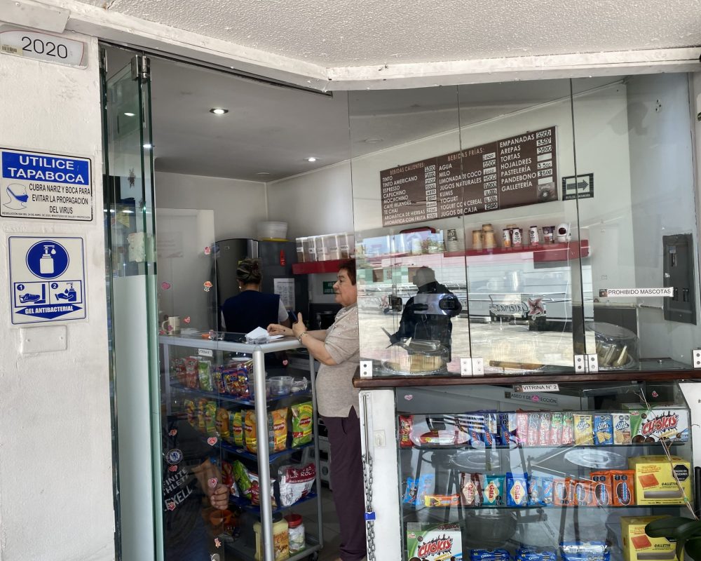 centro comercial galerias-EXEV0411 (97)