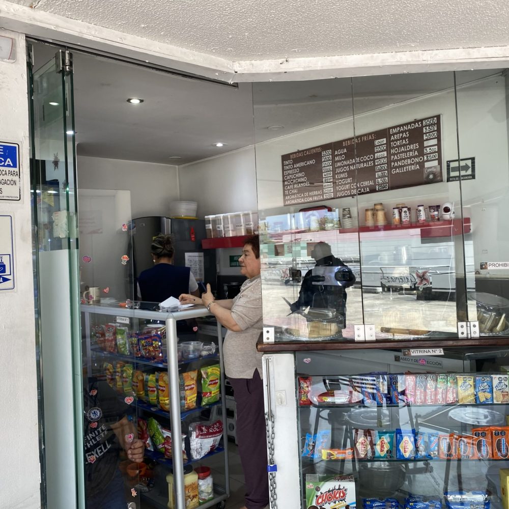 centro comercial galerias-EXEV0411 (97)