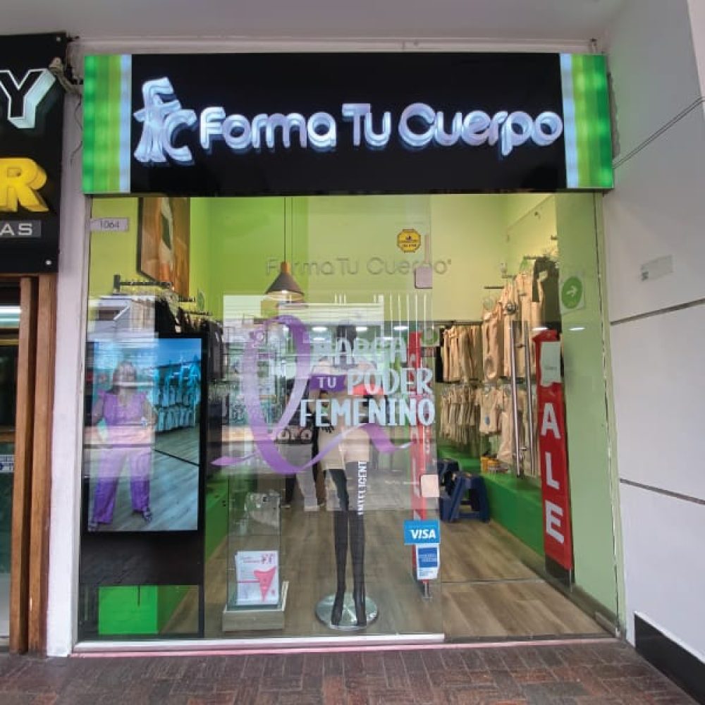 galerias-centro-comercial-local-1 galerias-centro-comercial-local-1