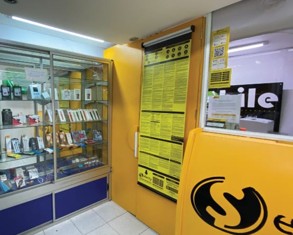 galerias-centro-comercial-local-1041-2