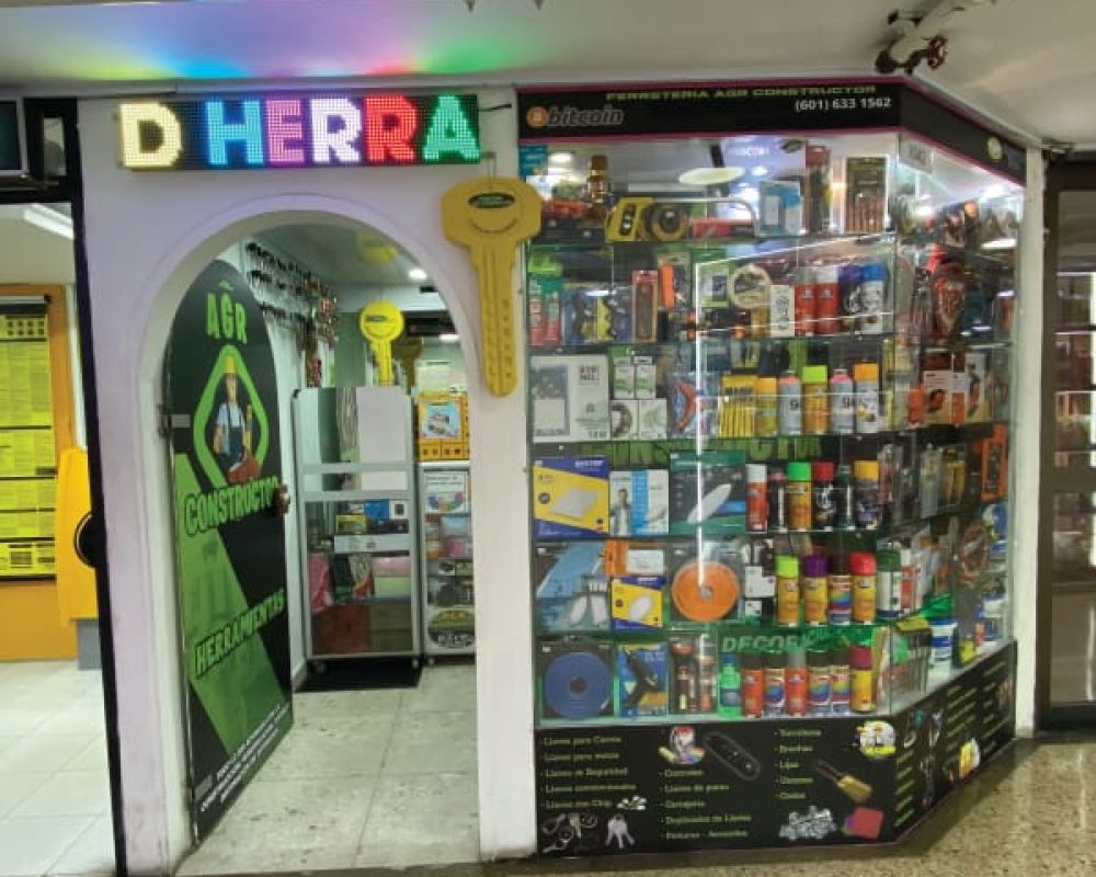 galerias-centro-comercial-local-1042-2 galerias-centro-comercial-local-1042-2