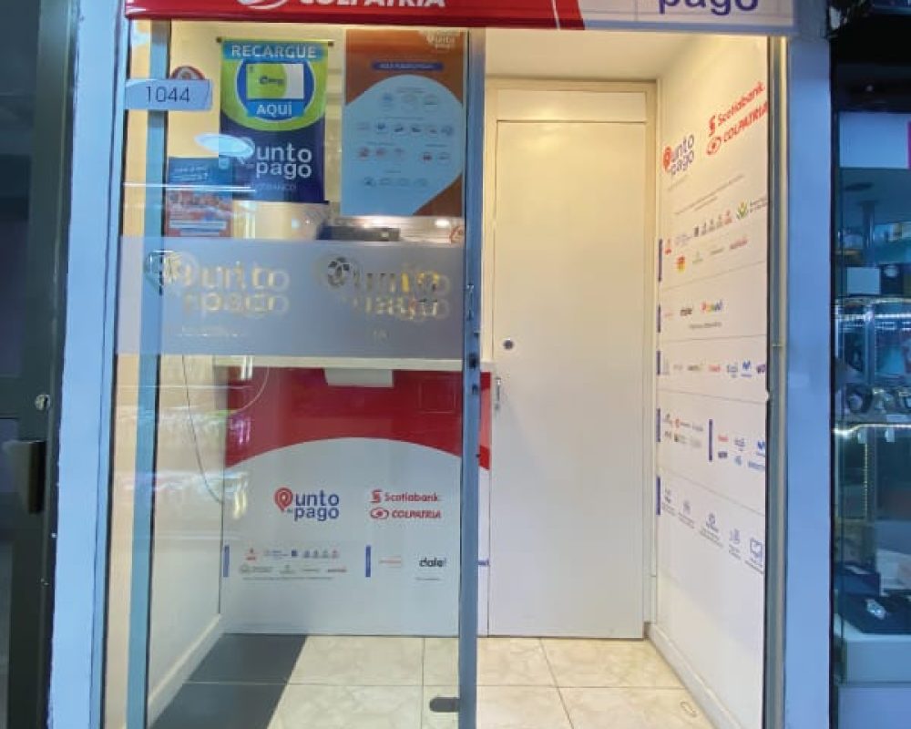 galerias-centro-comercial-local-1044-1