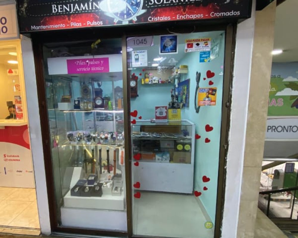 galerias-centro-comercial-local-1045-2