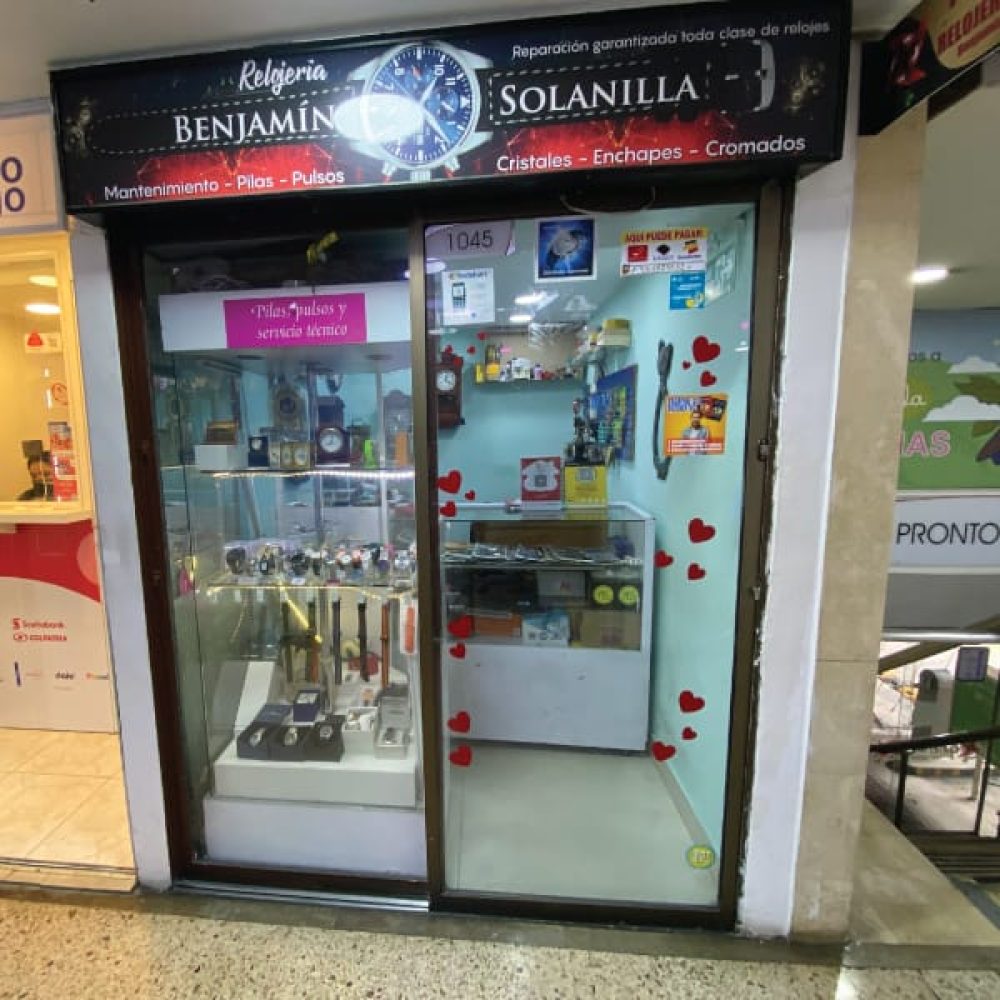 galerias-centro-comercial-local-1045-2