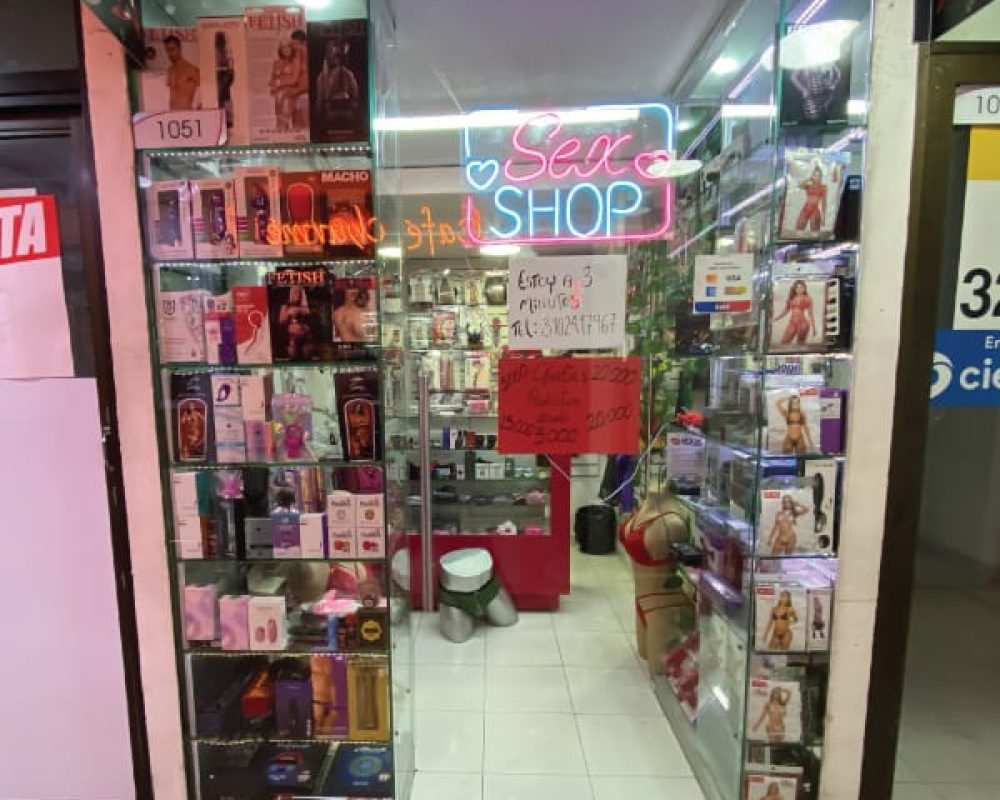 galerias-centro-comercial-local-1051-1