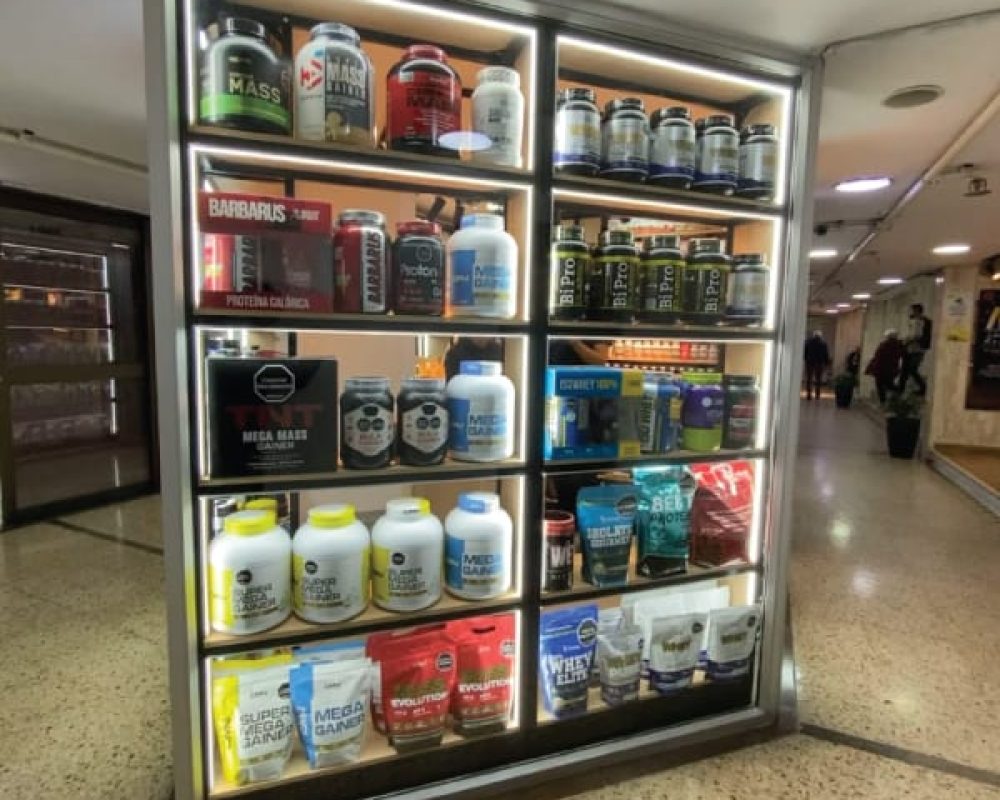 galerias-centro-comercial-local-1057-1