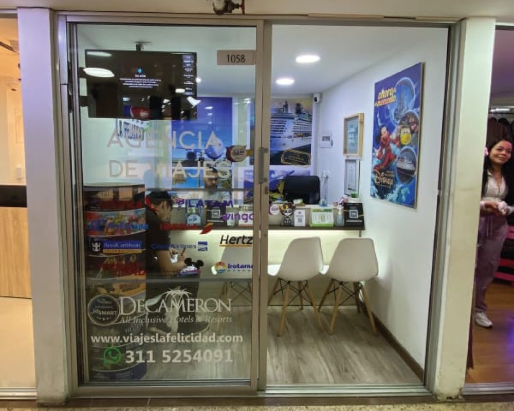 galerias-centro-comercial-local-1058-1
